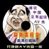 彩吧论坛首页正版彩票工具